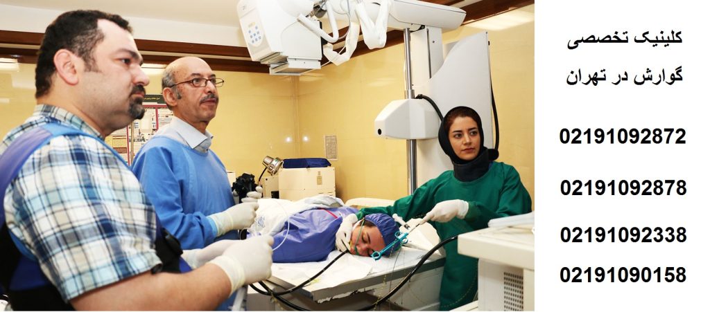 هزینه آندوسکوپی با بیهوشی در تهران | لیست قیمت‌ ها سال 1405